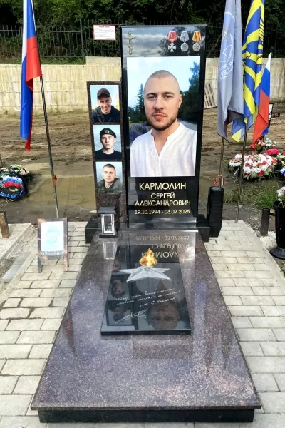 Прямоугольный Сонет 883