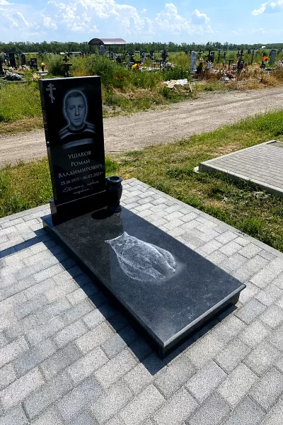 Прямоугольный Классик 887