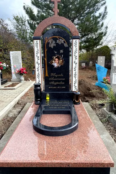 Овальный Валёр 876
